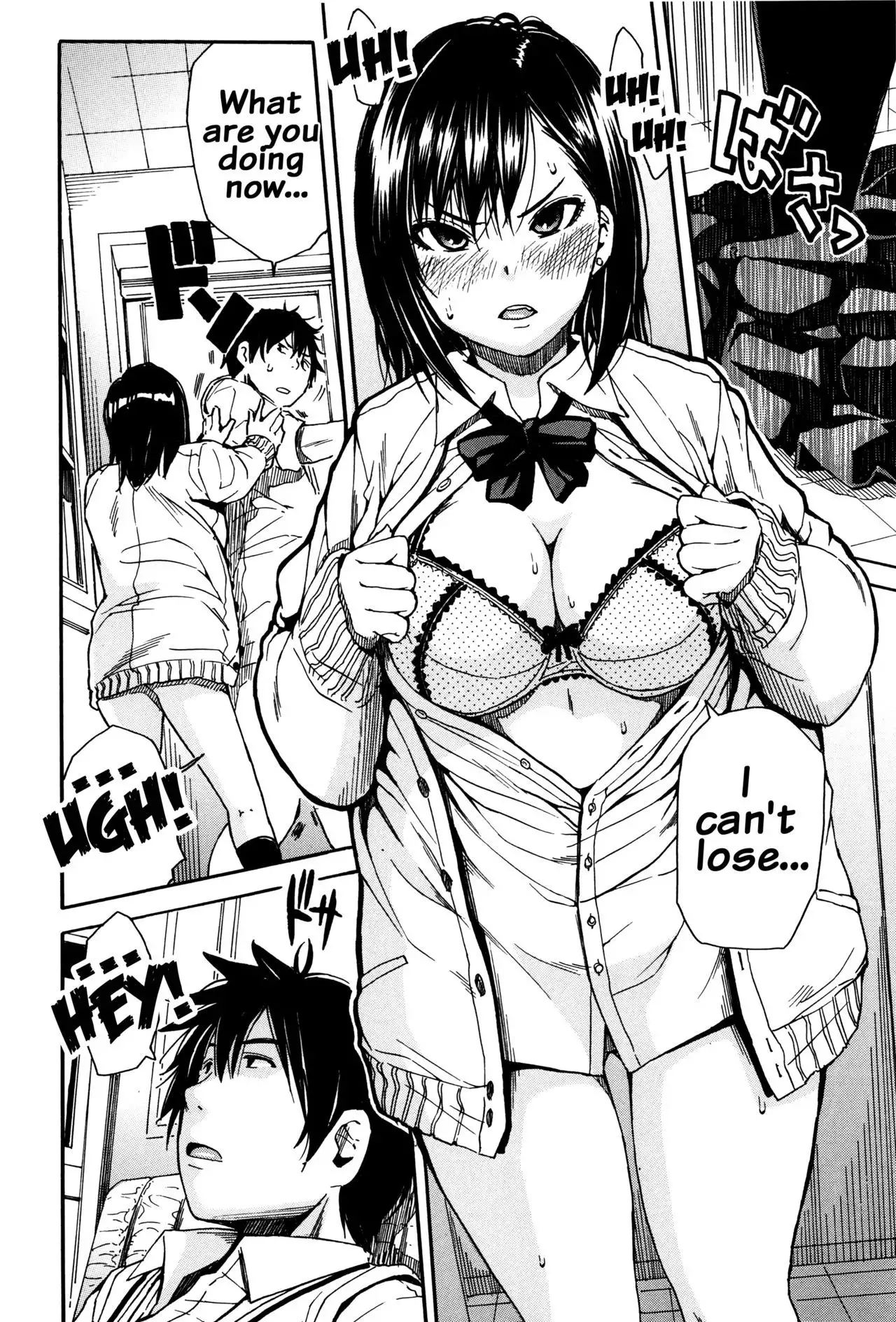 Seifuku no Oku no Kimochi Ii Toko