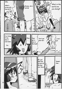 (C58) [Takotsuboya (TK)] Gemini no Tenbin Soushuuhen | Balance of Gemini (Pretty Sammy) [English]