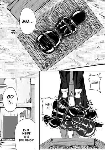 [HLL.ALSG99] Whisper of Guidance 1-18 [Complete] [English] [CrowKarasu]