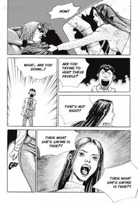 [Lee Yo Dong] Vampire [ENG]