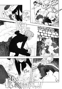 [A-10] Load of Trash Kanzenban Ch. 1-15 [Chinese] [沒有漢化]