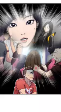 Ghost Love Ch.1-18 (English) (YoManga) (Ongoing)