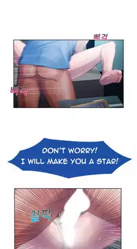 [Studio Gale] Lady Garden Ch.1-32 (English) (Ongoing)