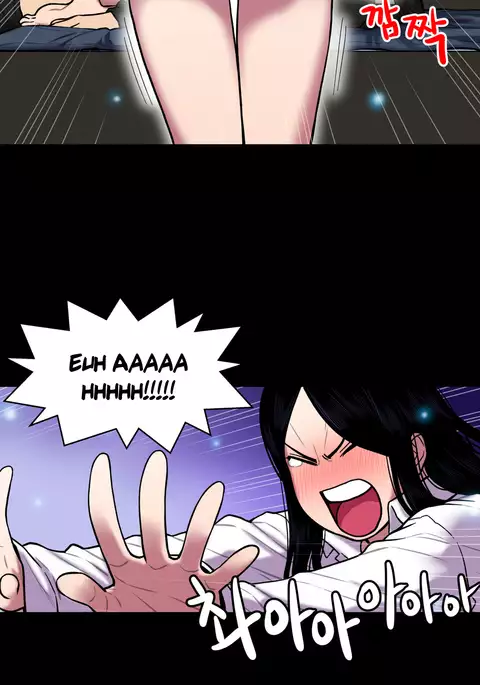 Ghost Love Ch.1-21.5