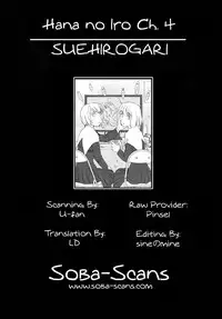 [Suehirogari] Hana no Iro Ch. 1-9 [English] [Soba-Scans]