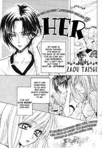 Yuri Shimai Vol.1 [English]