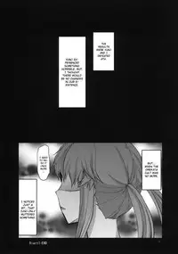 (C81) [Lv.X+ (Yuzuki N Dash)] Flag Crash (Mirai Nikki) [English] [CGrascal]