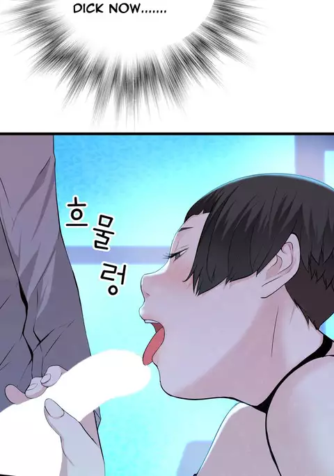 Tissue Thieves Ch.1-29