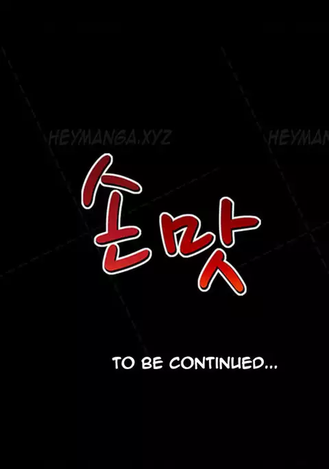 The Taste of Hands Ch.1-46