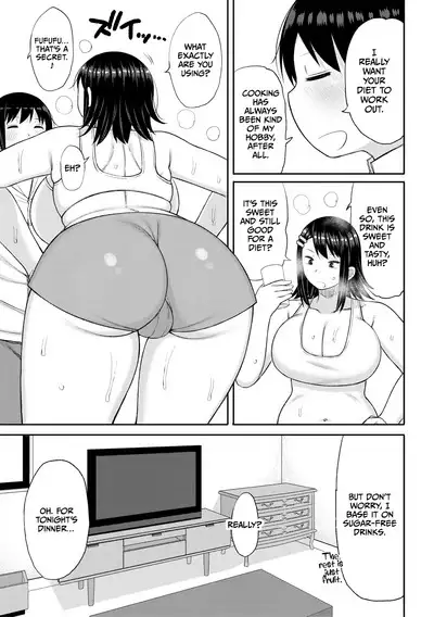 Haramitagari na Hahaoya