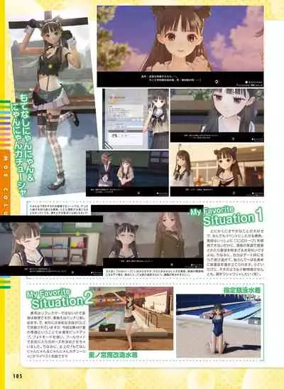 Dengeki Moeoh 2022-02 [Digital]