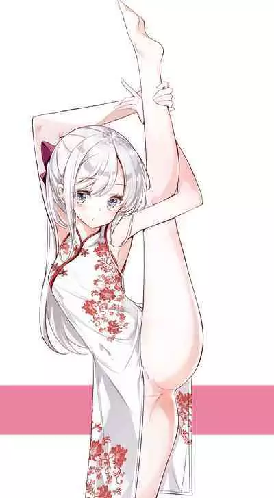 [Hamaken.] Imouto ga 1-nichi 1-kai shika Me o Awase tekurenai | 妹妹一天只和我对上一次眼 [Chinese] [无糖·漫画组]