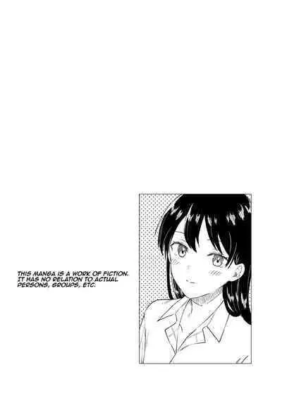 [Dolly-su (dorisu)] Nipple Bar- #3 Nako-san chapter | Nipuba- #3 Nanoko-san no Baai [English] [Aishi21]