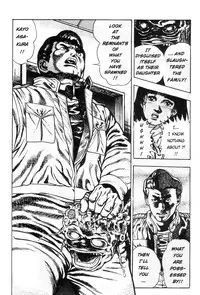 Demon Beast Invasion - Vol.001 [English]