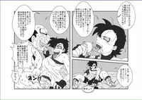 [Alice.Blood] 洗脳教育室〜ビ☆デル後編〜