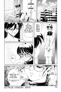 [NeWMeN] Secret Plot DEEP Ch. 1-7 [English] [ShadowRFox]