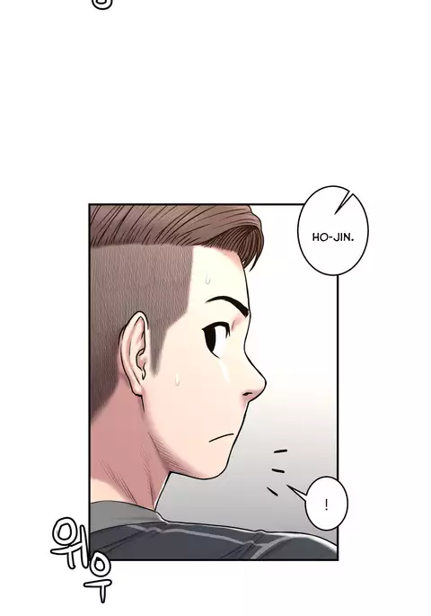 Ghost Love Ch.1-37