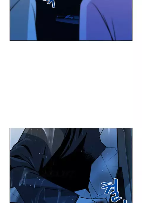 Change Partner Ch.1-17