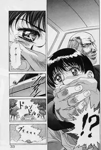 [Kou Kawarajima] Lemming Rhapsody 1