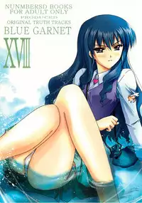 (C67) [BLUE GARNET (Serizawa Katsumi)] BLUE GARNET XVIII LOVERS (Mujin Wakusei Survive, School Rumble)