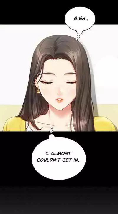 My Sister's Duty Ch.30/?