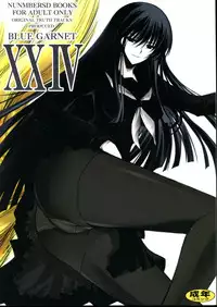 (C78) [Blue Garnet(Serizawa Katsumi)] Vol.24 Black&White (Nura: Rise of the Yokai Clan)