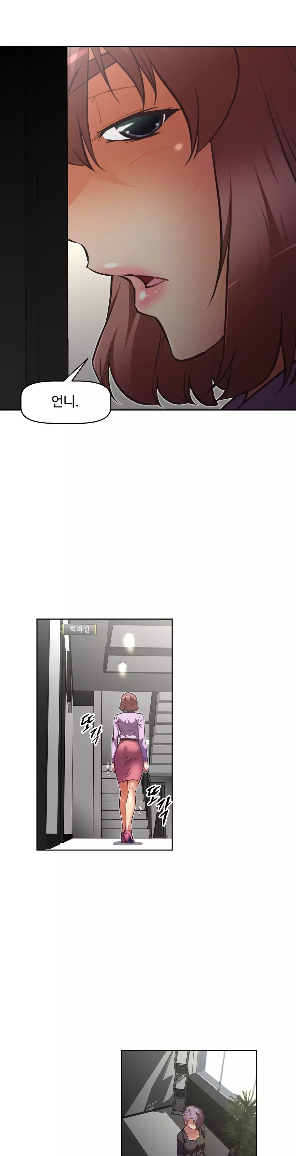 Brawling Go Ch.53-68