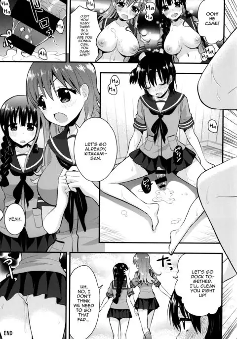 Ooi Kitakami no Ashi de Kokikoki