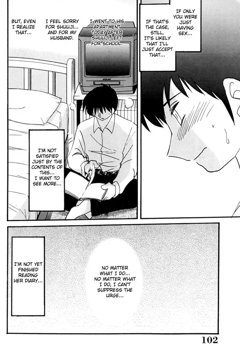 Madam Hisae Diary Vol1 - 5th Story