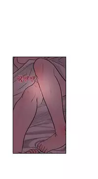 Desire King (慾求王) Ch.1-7 (chinese)