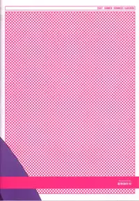 (C72) [Konno Seisakubou (Konno Azure)] Hime-sama Rendez-vous (Zero no Tsukaima) [English] [rookie84]