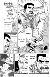 [Gengoroh Tagame] Kimiyo Shiruya Minami no Goku (Do You Remember The South Island Prison Camp) Chapter 01-21 [Eng]