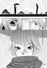 [Chikasato Michiru] Candy Girl