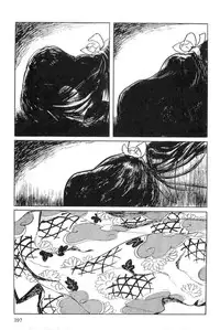 [Koike Kazuo, Kojima Goseki] Hanzou no Mon Vol.4