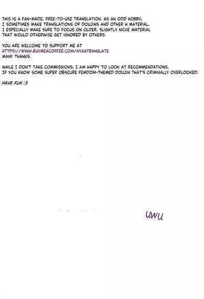 Hajimete no Otokonoko | The First Boy