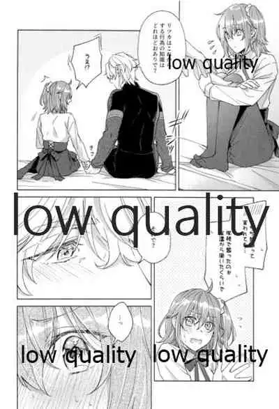 Kimi ga Sakaseta Koi no Hana