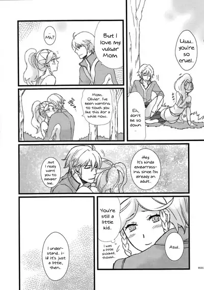 Maza☆Con | Mother☆Complex