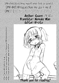 [PH-BU] Hirogacchau no ga ii no 2 | Stretching Myself Wide Feels So Good! 2 [English] {Nomake Wan}