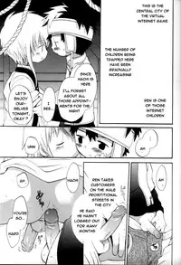 [Hiro Hoshiai] Hachigane & Ren (Eng)
