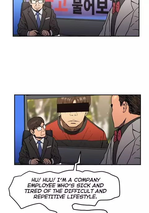 Refrain Love Ch.1-30