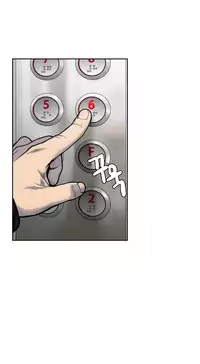 Ghost Love Ch.1-19 (English) (YoManga) (Ongoing)