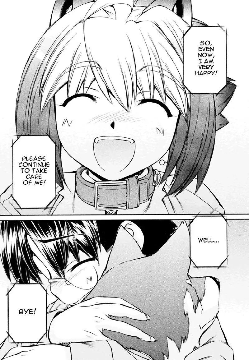 Inumimi Vol3 - Ch19 final