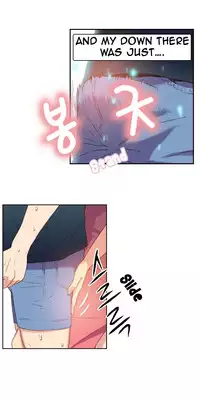 [BAK Hyeong Jun] Sweet Guy Ch.1-54 (English) (YoManga) (Ongoing)