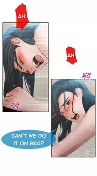 [Studio Gale] Lady Garden Ch.1-32 (English) (Ongoing)