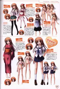 Shakkin Shimai＆Shakkin Shimai2 visual fanbook