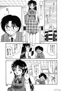 [Hiryuu Ran] Gensou Shoujo Zukan