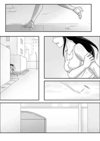 [skyzen] 寄生虫系列 [English] [xinsu] pg. 1-174, 196-304