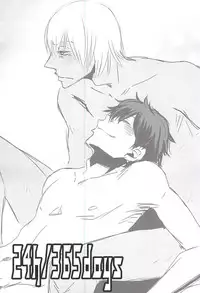 [PizzaBurger (Mayo)] 24h/365days (Kekkai Sensen)