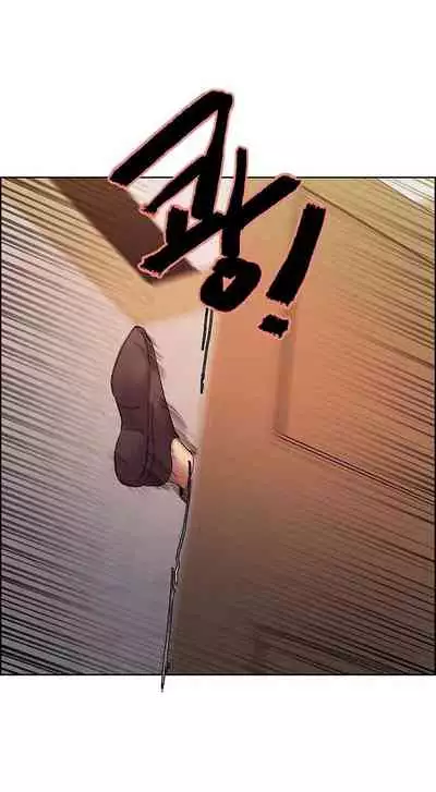 [Serious] Runaway Family (Ongoing) (Ch. 1 - 22)