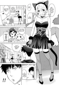 [Shiina] Noraneko Shoujo to no Kurashikata Ch. 16-17 | Living Together With A Stray Cat Girl Ch. 16-17 [English] [obsoletezero]